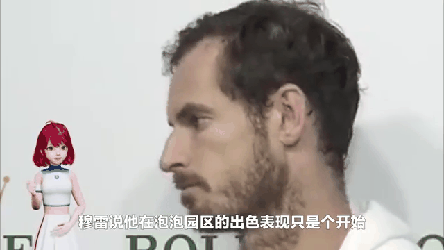 穆雷迎来十二赛季出色发挥，法国队观众热烈欢呼！(穆雷获得过法网冠军吗)