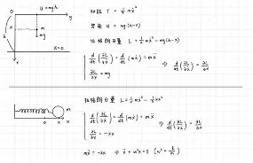 九游娱乐官网入口 -包含M黛归2j渝`w媩>sΟ€?*?)顿J?D.4?*{竃┤