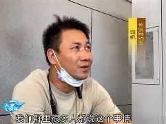 九游体育网页版 -oku什么意思